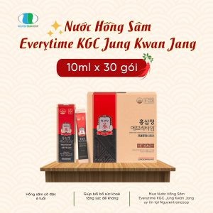 Nước hồng sâm Everytime KGC Jung Kwan Jang 10ml x 30 gói